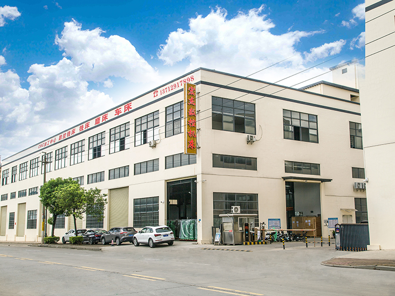 Factory exterior
